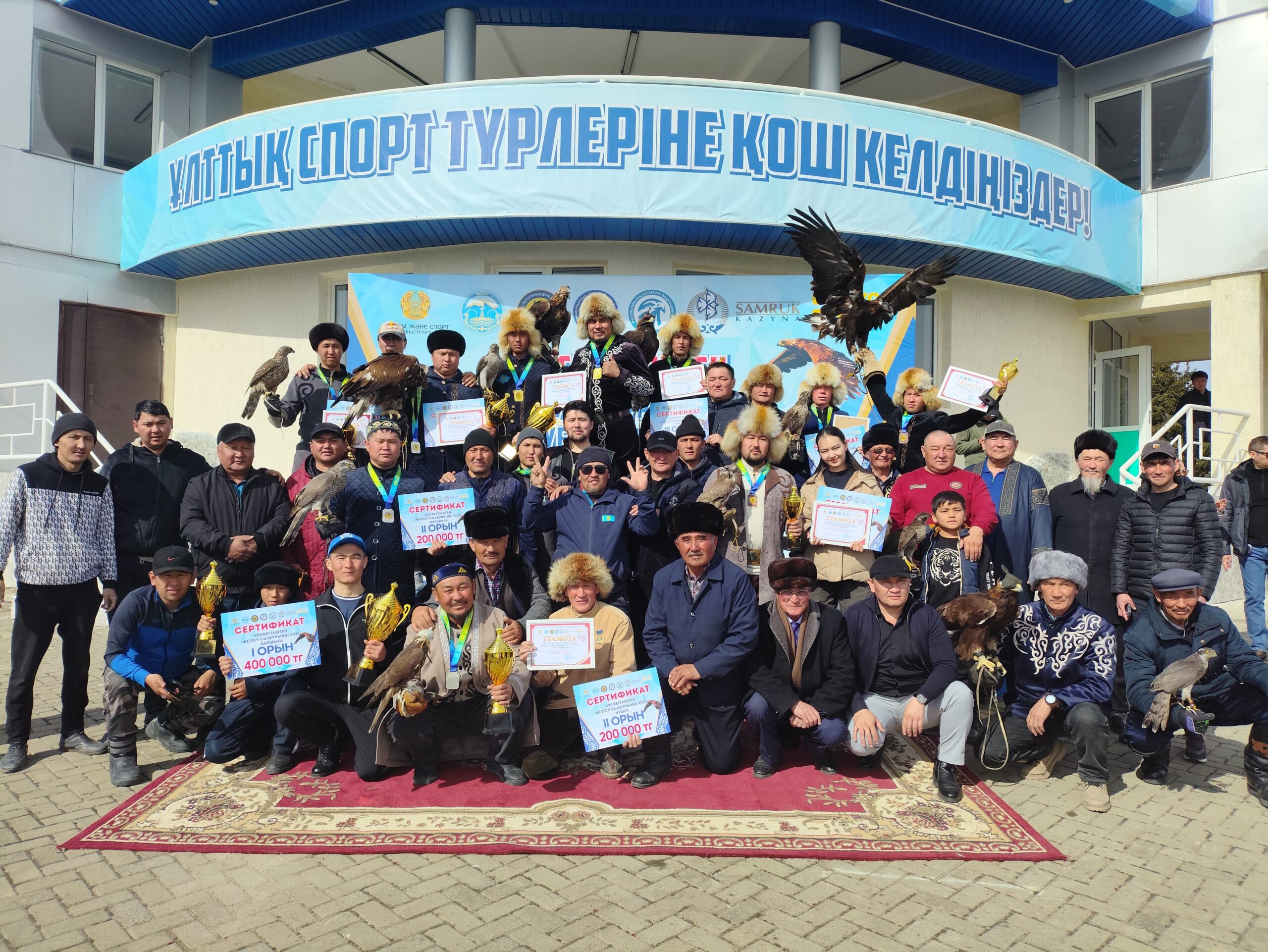 Аналар жыныстық қатынасқа үйретеді қараңыз